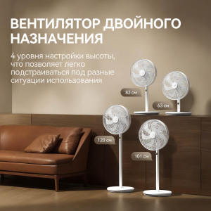 Купить Deerma DEM-FD11W-07.png